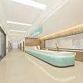 Hospital Outpatient Clinic Reception Area With Modern Interior Wooden Decor Bright Lighting And Green Plant