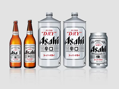 Assorted Asahi Dry Beer Bottles and Cans in Various Sizes with Japanese Labels 3d model