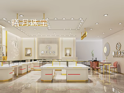 Elegant Jewelry Store Interior Design With Display Counters And Decorative Lighting Elements 3d model