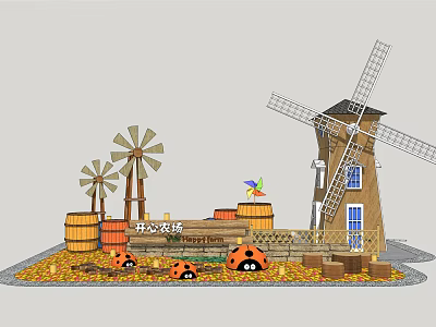 Modern Windmill Entrance Landscape Plate 3d model