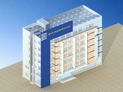 Modern Multi Storey Office Building With Glass Curtain Wall And White Blue Exterior 3d model