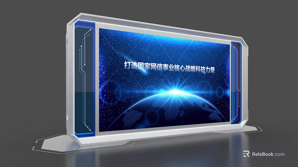 Modern Event Display Wall Showcasing National Cyber Information Core Technology Strength With Starry Luminous Background 3d model
