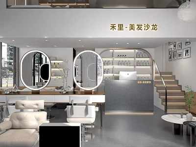Modern Hair Salon Interior Design With Double Round Mirrors White Chairs And Staircase 3d model