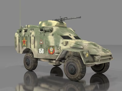 Military Armored Vehicle With Camouflage Paint Red Star Emblem Number 156 And Turret 3d model