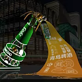 Green Bottle Shaped Tsingtao Beer Art Installation with Yellow Streamer and Football Elements