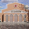 Historical Museum Red Brick Building with Arched Doors Red Star Emblem Surrounded by Trees