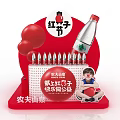 Nongfu Spring Red Festival Beverage Promotion Display With Stacked Bottles And Red Theme