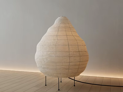 Modern White Floor Lamp With Woven Grid Shade And Black Metal Stand 3d model