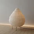 Modern White Floor Lamp With Woven Grid Shade And Black Metal Stand