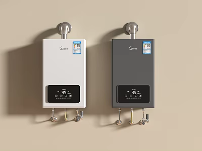 Midea Wall Mounted Water Heaters White And Gray With Digital Display Control 3d model