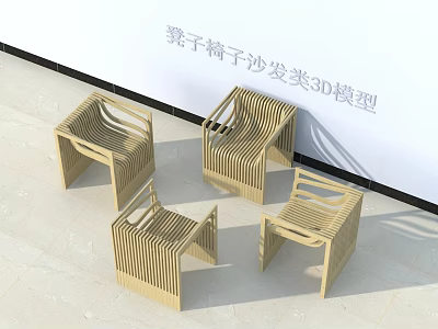 Modern Leisure Chairs 3D Models with Slatted Wooden Design and Minimalist Modern Style 3d model