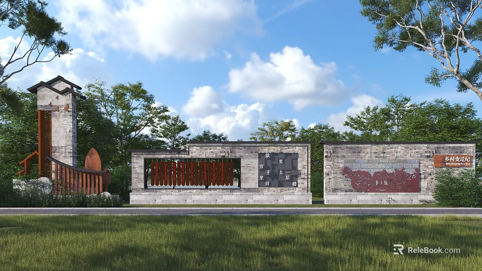 Outdoor Landscape Wall Design With Stone Brick Panels Red Decorative Patterns And Greenery Trees 3d model