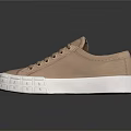 Prada Beige Low Top Lace Up Sneakers With Triangle Logo And White Sole
