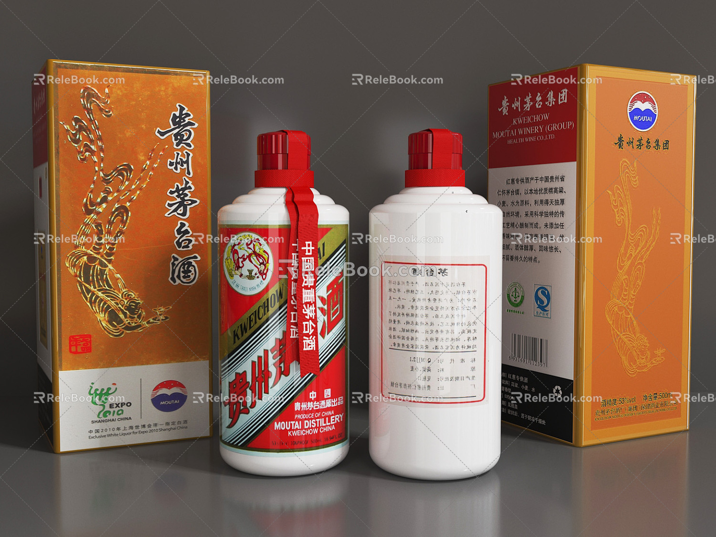 Modern Liquor Maotai model