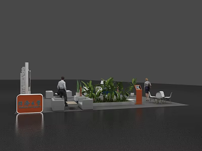 Modern Exhibition Booth With Gray Structure Orange Signboard Green Plants And White Furniture 3d model