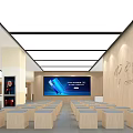 Modern Business Hall Telecom Mobile Unicom Business Hall Store 3d model