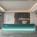 Modern Front Desk Reception Area With Glass Counter Textured Wall And LOOIS Branding In Bright Office