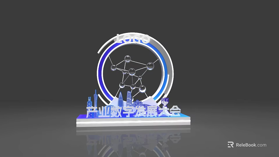 Industrial Digital Development Exhibition Platform With Circular Network Structure And City Skyline 3d model 
