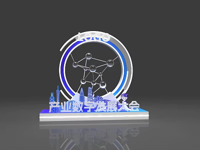 Industrial Digital Development Exhibition Platform With Circular Network Structure And City Skyline 3d model