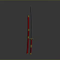 Traditional Japanese Katana With Red Scabbard And Gold Decorative Accents