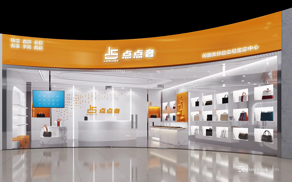 Dian Dian Ke Specialty Store Modern Interior With Bag Displays Counter Shelves And Digital Screen 3d model 
