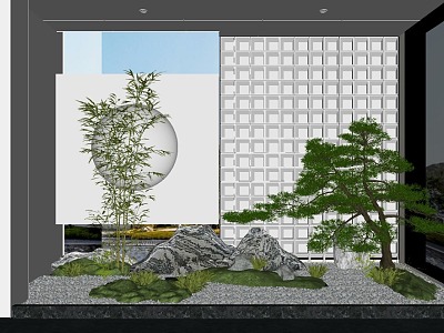 Modern Courtyard Landscape Sinking Courtyard Patio Courtyard Landscape Landscaping Plant Landscape Shrub Green Plant Pile Outdoor Chair model