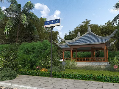 Traditional Chinese Garden Landscape with Pavilion Lush Greenery Palm Trees and Stone Pavement 3d model