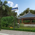 Traditional Chinese Garden Landscape with Pavilion Lush Greenery Palm Trees and Stone Pavement