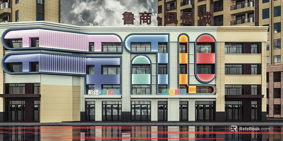 Vibrant Modern Commercial Storefront Facade With Colorful Geometric Shapes And Entrance Design 3d model 
