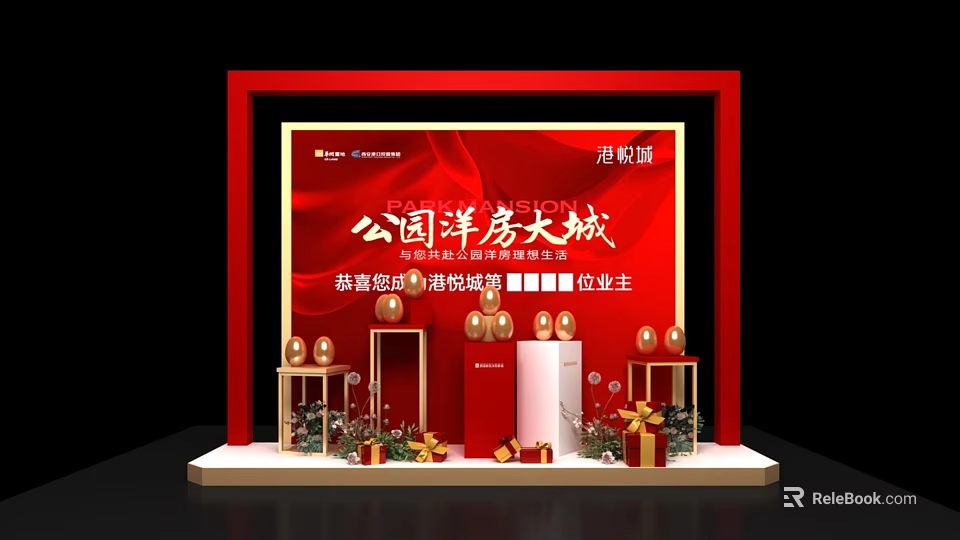 Commercial Equipment For Promotional Display With Red Backdrop And Golden Decorations 3d model 