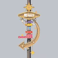 Golden Directional Sign Decorated With Stars Arrow Roman Platform Global Artistic Realm Pink Diamonds