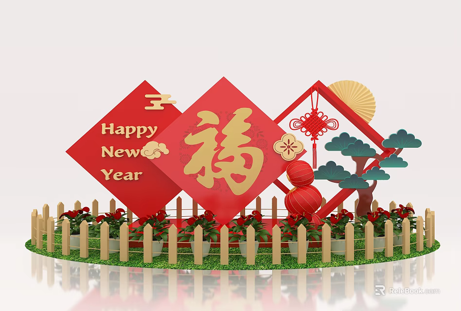 Chinese New Year Photo Spot With Fu Character Happy Red Lanterns Pine Tree And Flowers 3d model 