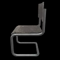 Modern Office Chair With Metal Frame And Wooden Seat Backrest Design