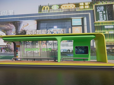 Urban Smart Bus Stop Design With Green Yellow Structure And Digital Screen 3d model