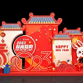 New Year Meichen Pin Point 3d model