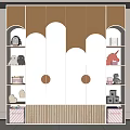 Modern White And Beige Wardrobe With Curved Doors Open Shelves And Storage Drawers