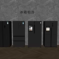 Black Fridge Combination Set In Modern Kitchen With Gray Wall And Wooden Floor