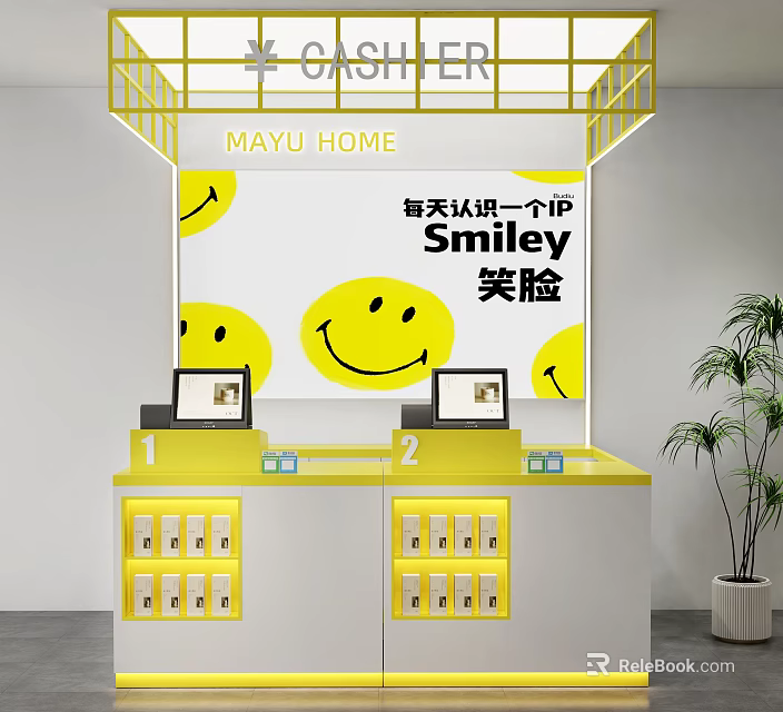 Yellow Checkout Counter With Smiley Faces Background Numbered Screens And Green Plant At MAYU HOME 3d model 