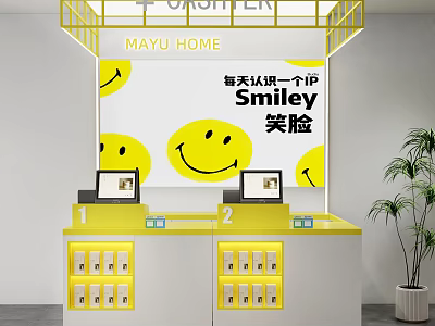 Yellow Checkout Counter With Smiley Faces Background Numbered Screens And Green Plant At MAYU HOME 3d model
