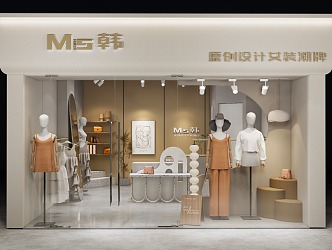 Modern Clothing Store Women's Clothing Store Interior Door Head 3d model