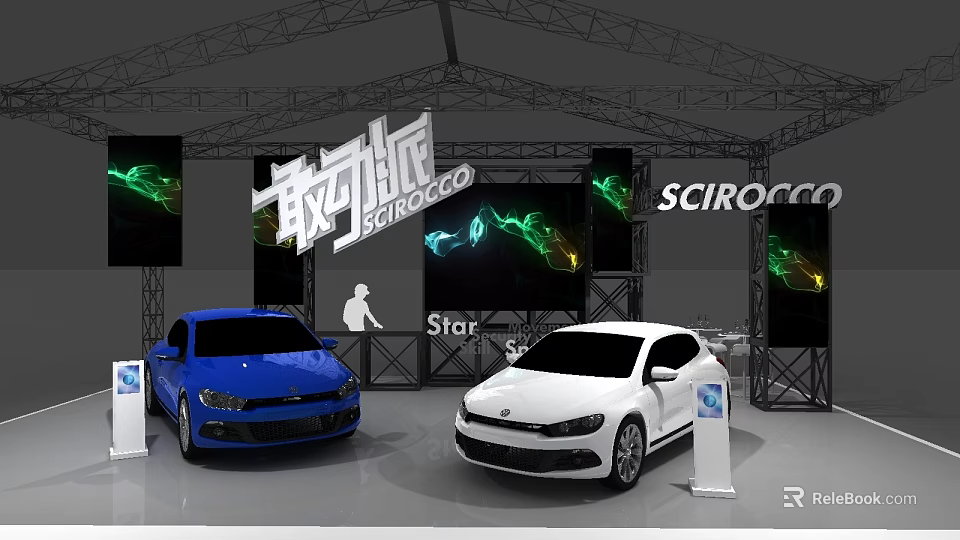 SCIIROCCO Star Exhibition Booth With Blue And White Cars And Green Screen Lights 3d model 