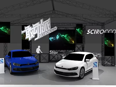 SCIIROCCO Star Exhibition Booth With Blue And White Cars And Green Screen Lights 3d model