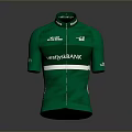 Green Sports Cycling Jersey Apparel with Westpac BANK Logo and White Stripe Design