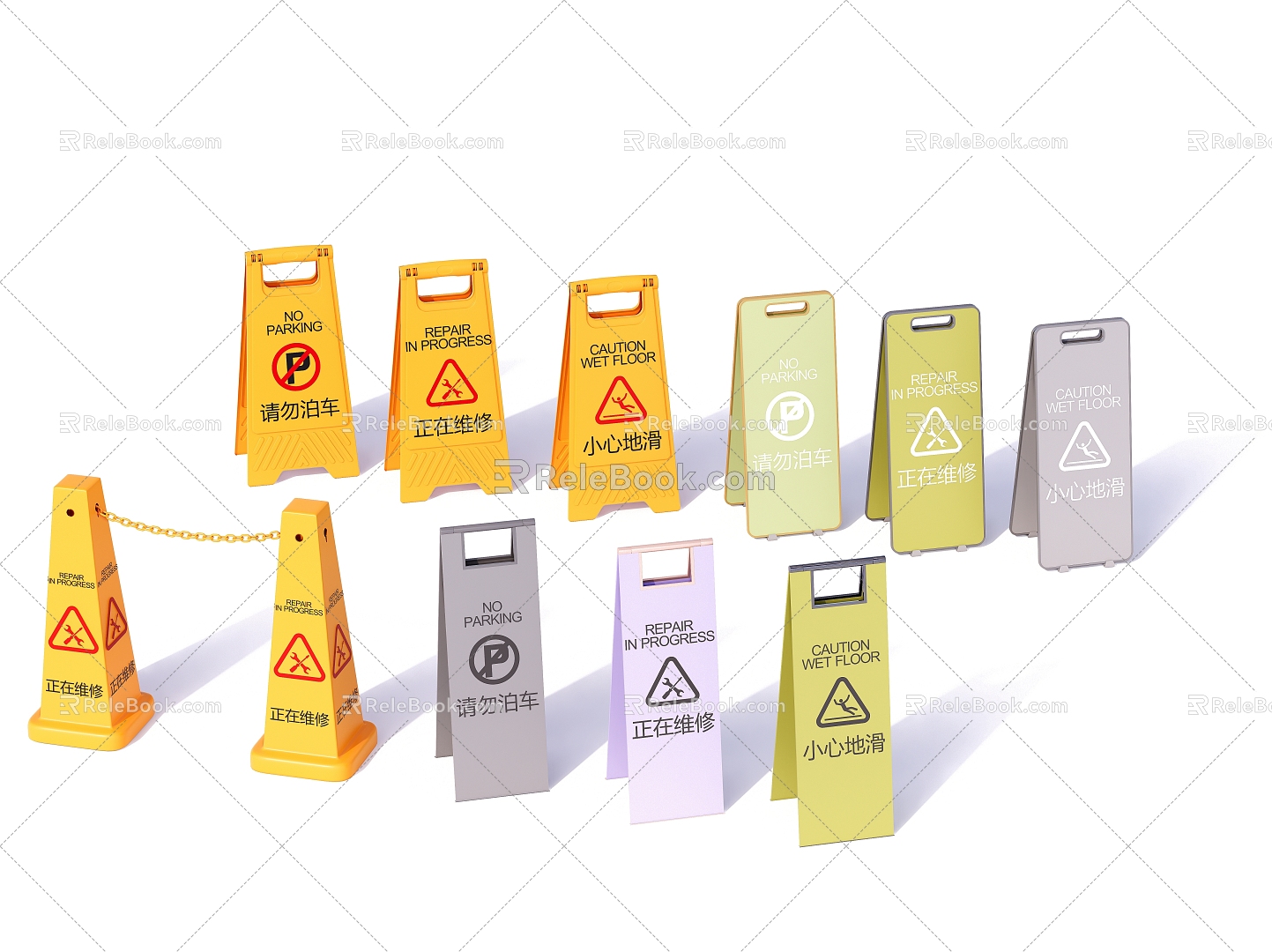 Modern warning sign erectic warning sign maintenance warning sign model