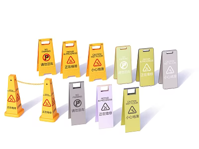 Colorful Traffic Signs With Warning Parking And Guidance Symbols For Road Safety 3d model