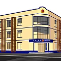 Police Station Exterior Building Blue White Facade Multi Story Structure With Trees Road And Cars