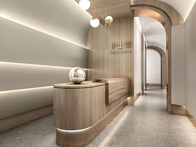 Modern Hospital Outpatient Clinic Nurse Station With Wooden Reception Desk And Warm Interior Lighting 3d model
