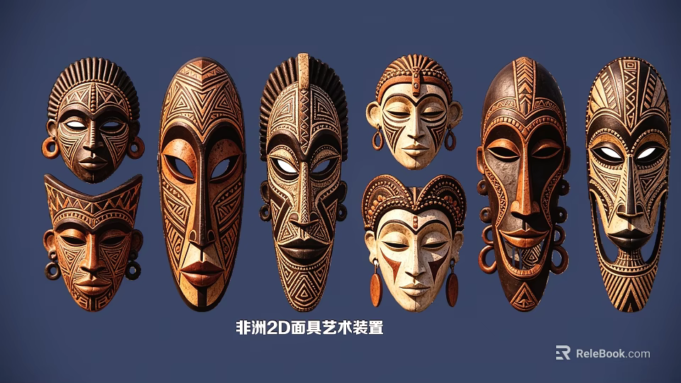 African 2D Mask Art Pendant With Traditional Carved Patterns And Ethnic Design 3d model 