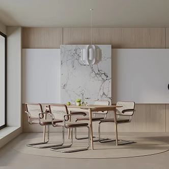Modern table combination 3d model