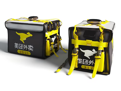 Two Meituan Takeaway Black Yellow Storage Baskets with Kangaroo Delivery Logo 3d model